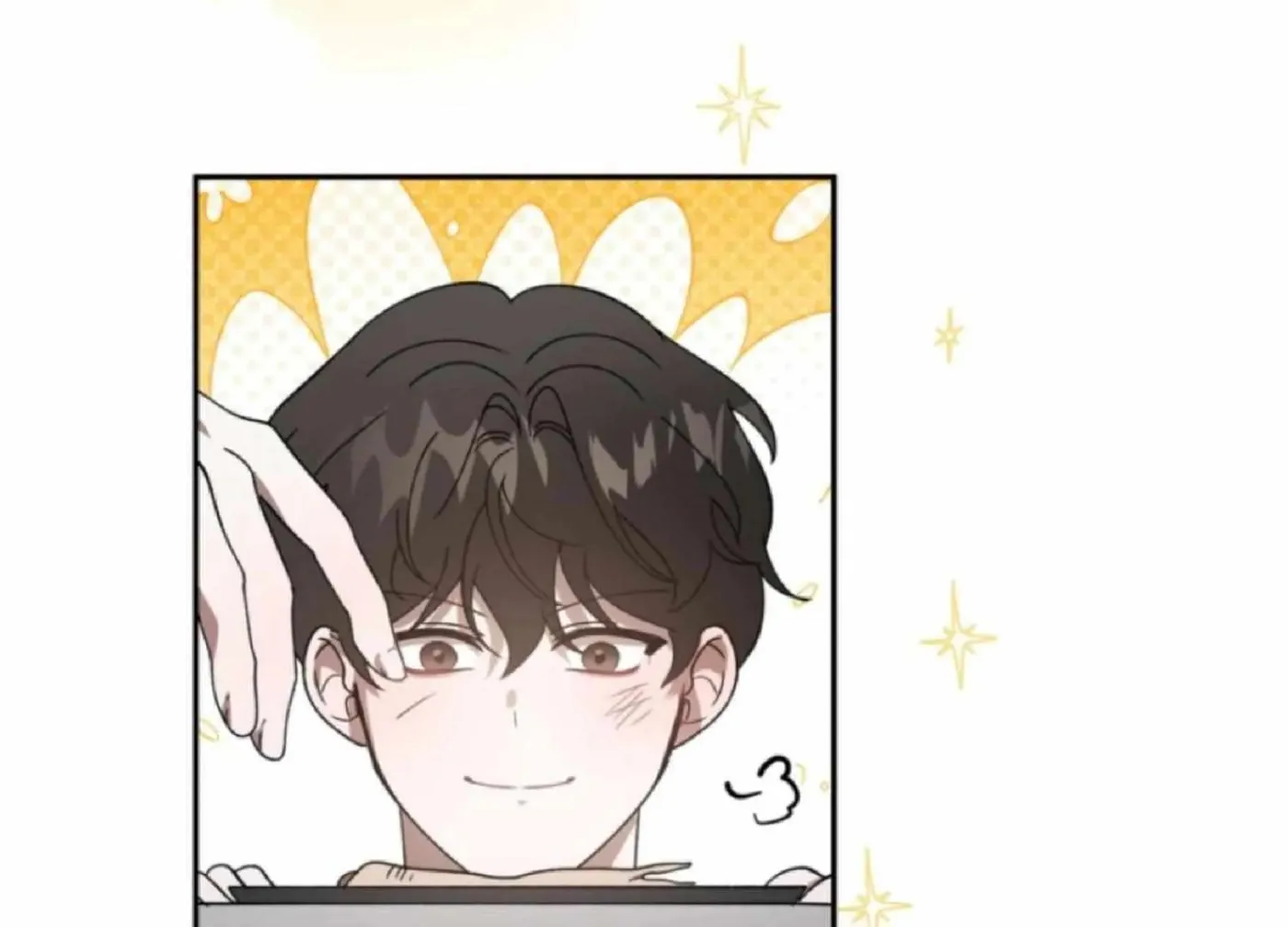 Read Got It? chapter 52 image 29 on Lezhin