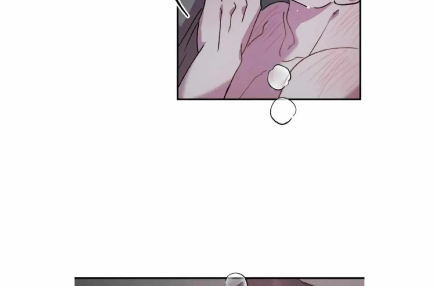 Read Got It? chapter 52 image 86 on Lezhin