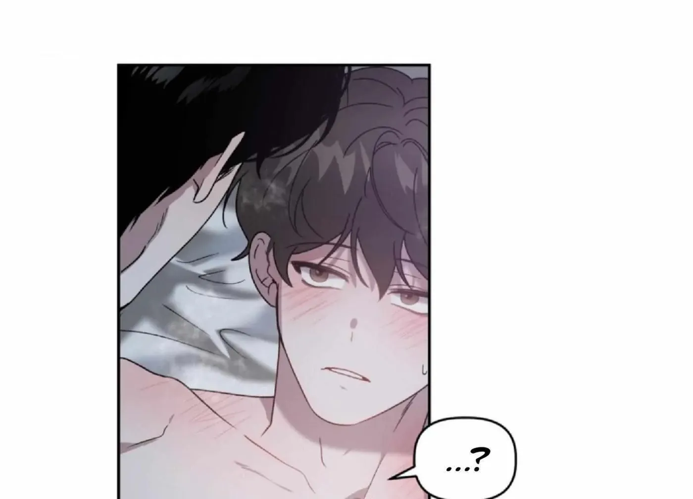 Read Got It? chapter 53 image 22 on Lezhin