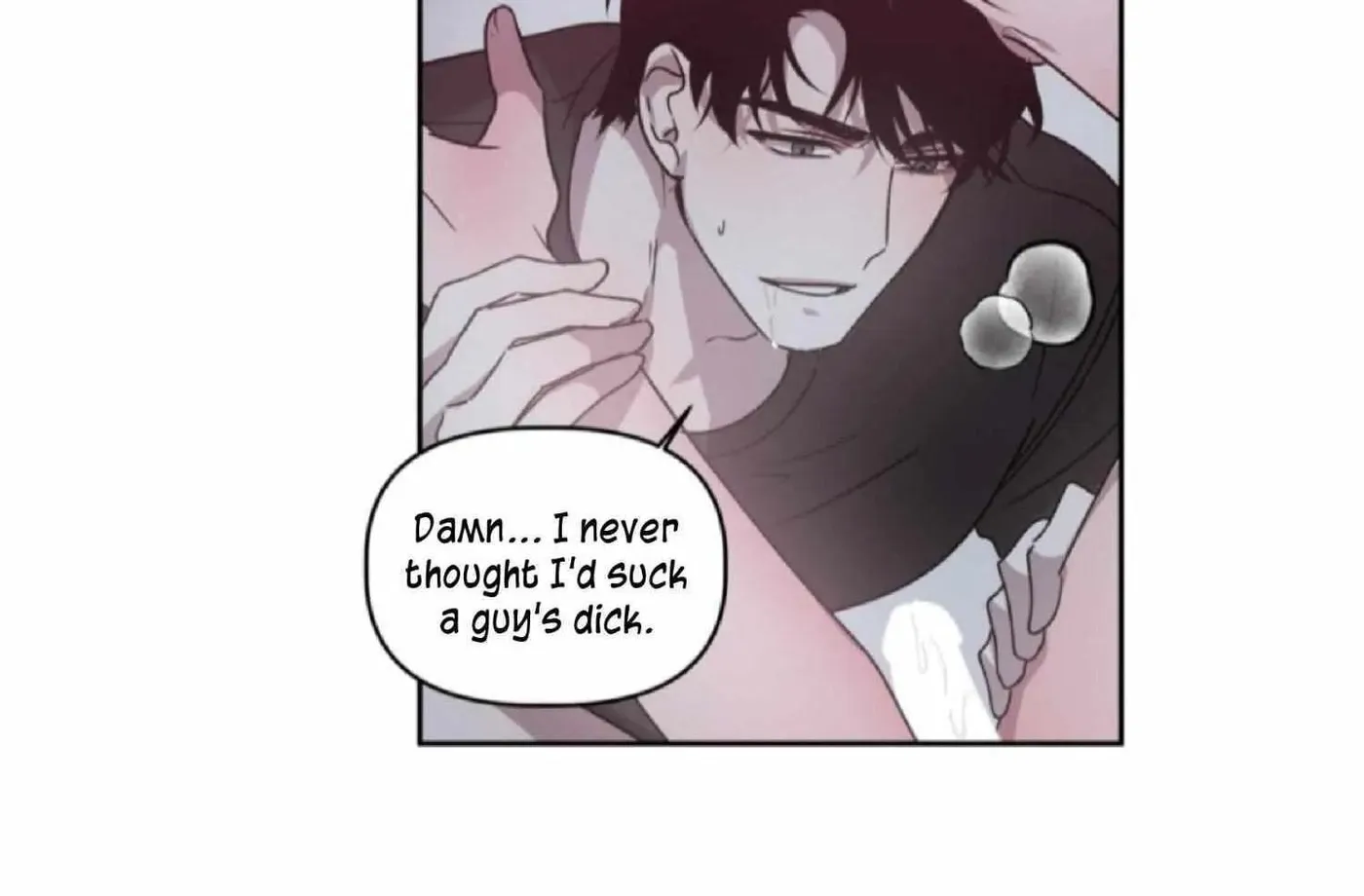 Read Got It? chapter 53 image 43 on Lezhin