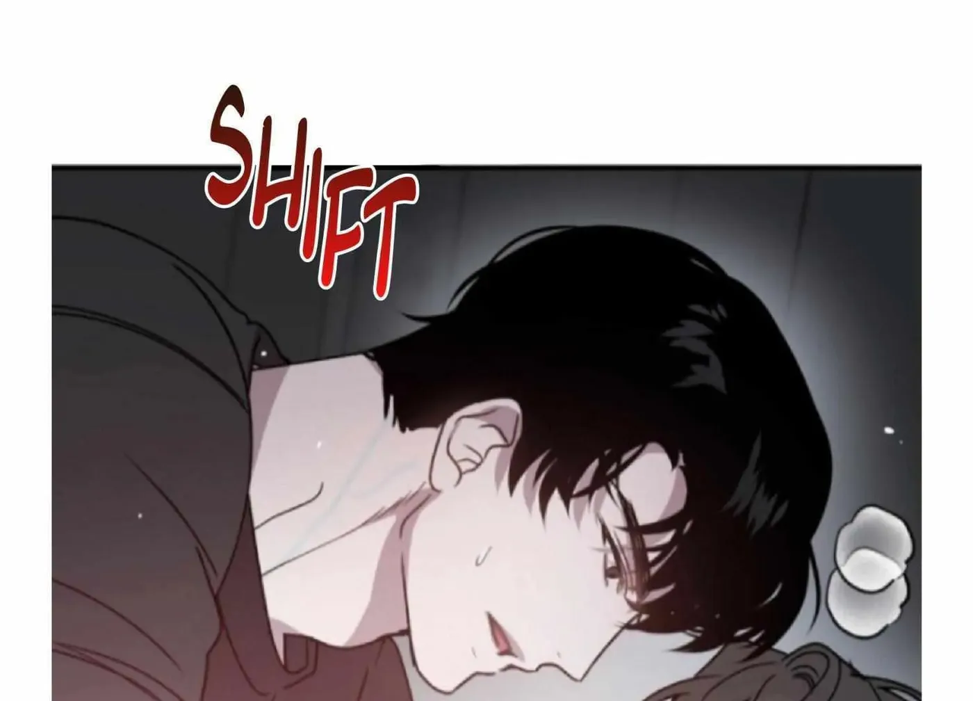 Read Got It? chapter 53 image 59 on Lezhin