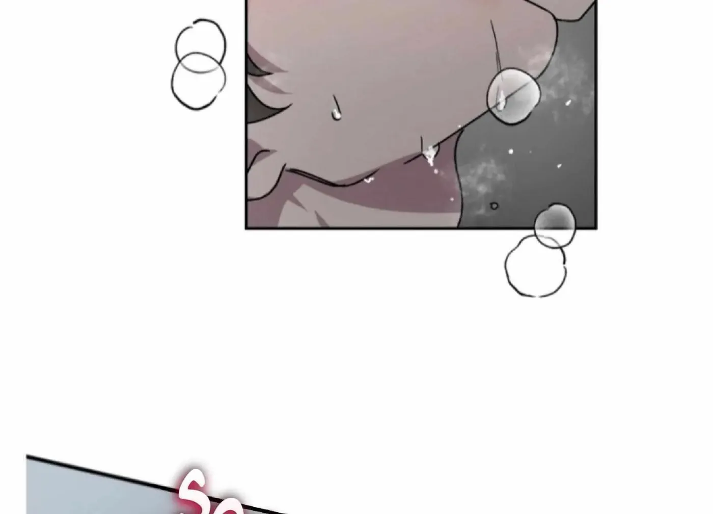 Read Got It? chapter 53 image 68 on Lezhin