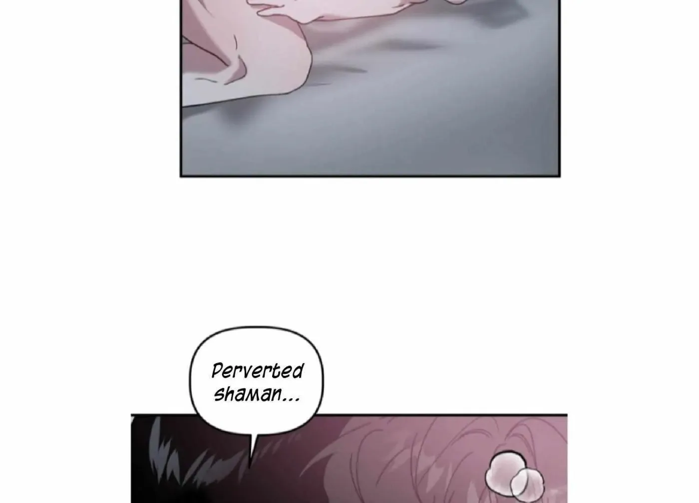 Read Got It? chapter 53 image 92 on Lezhin