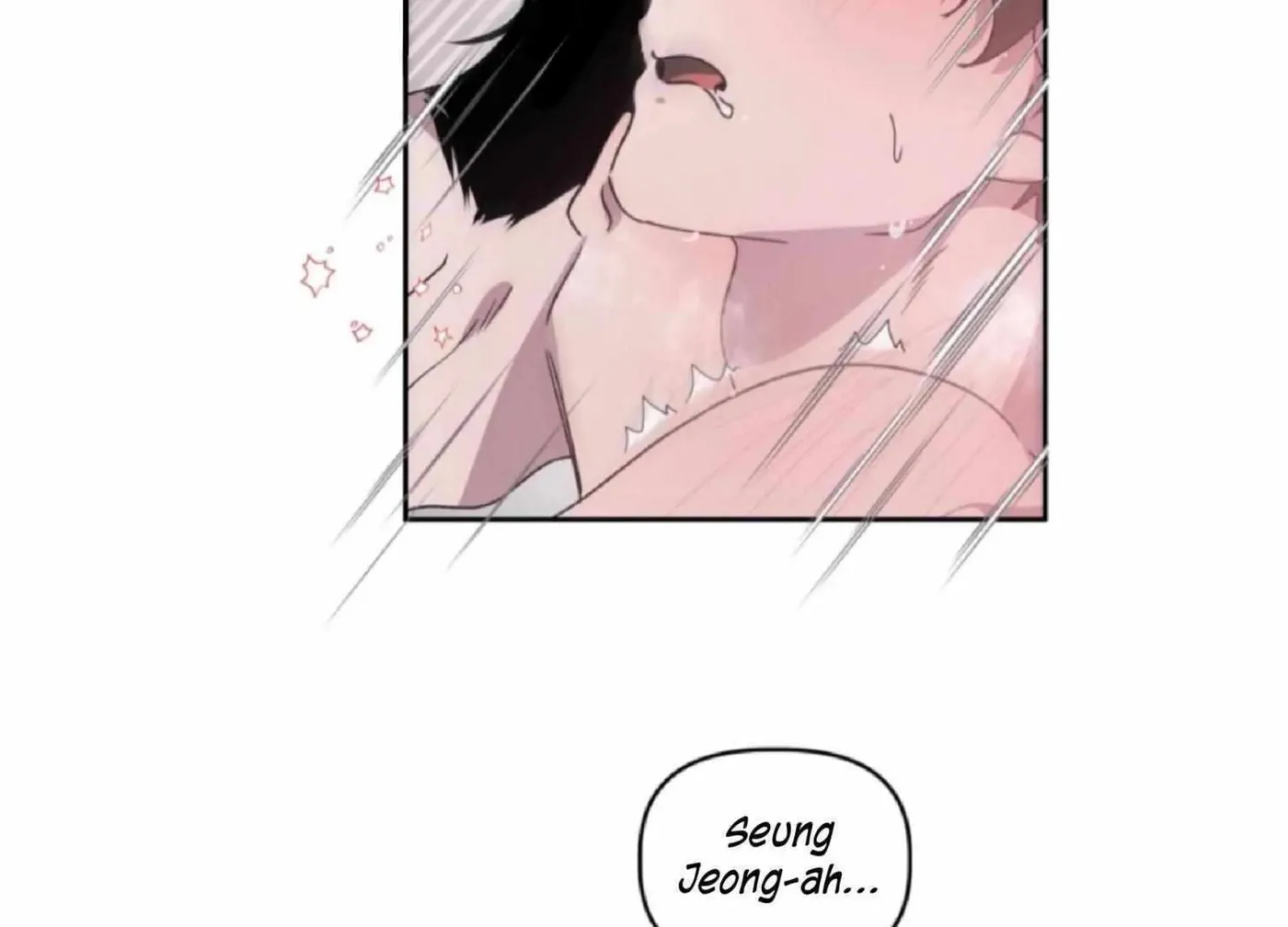 Read Got It? chapter 53 image 95 on Lezhin