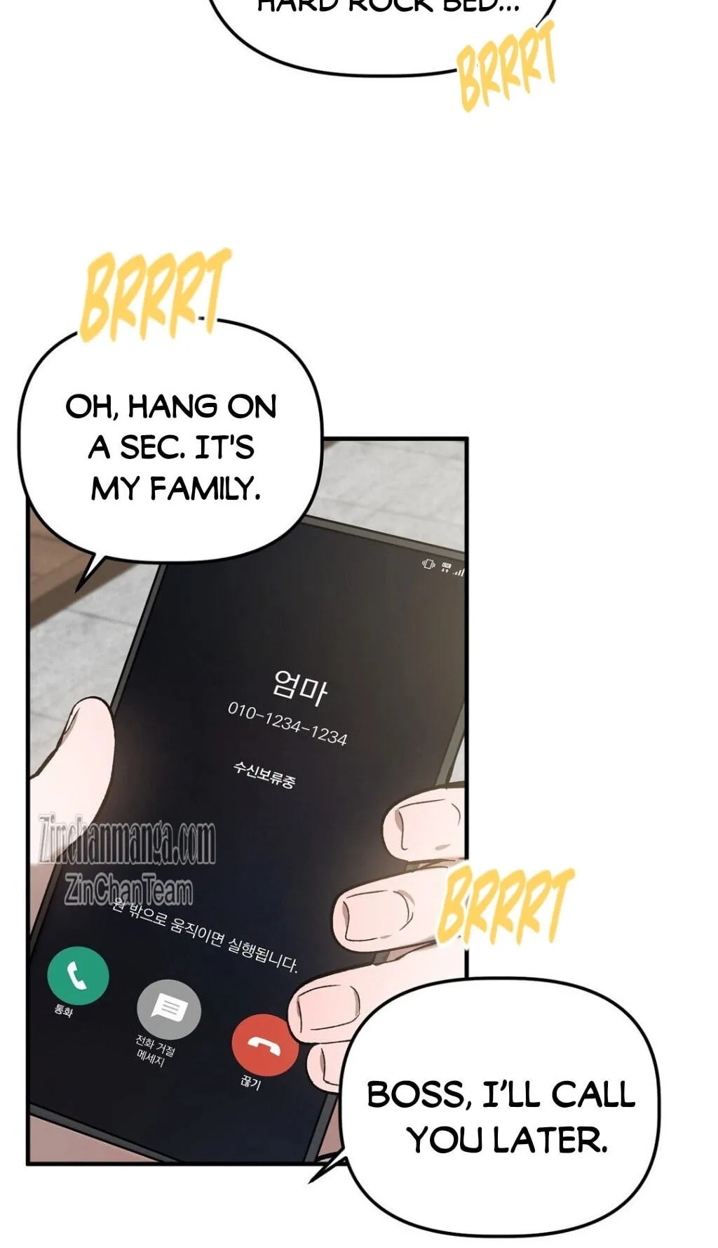 Read Got It? chapter 54.1 image 31 on Lezhin