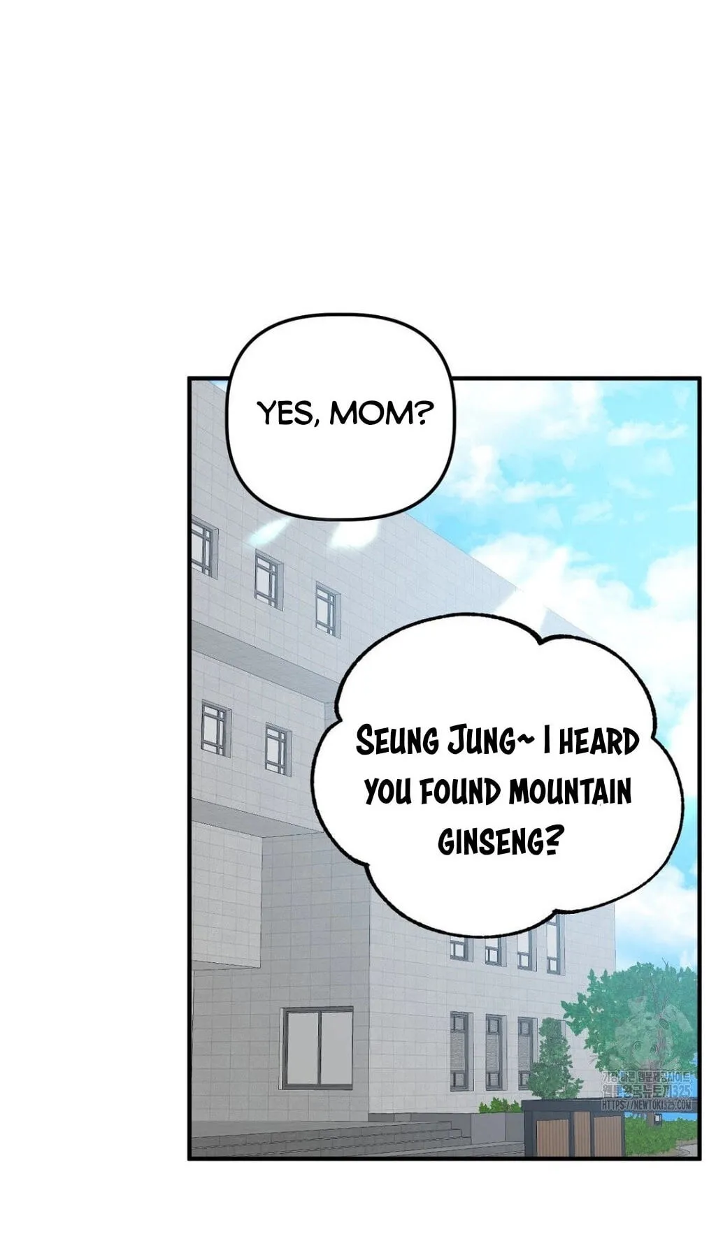 Read Got It? chapter 54.1 image 32 on Lezhin