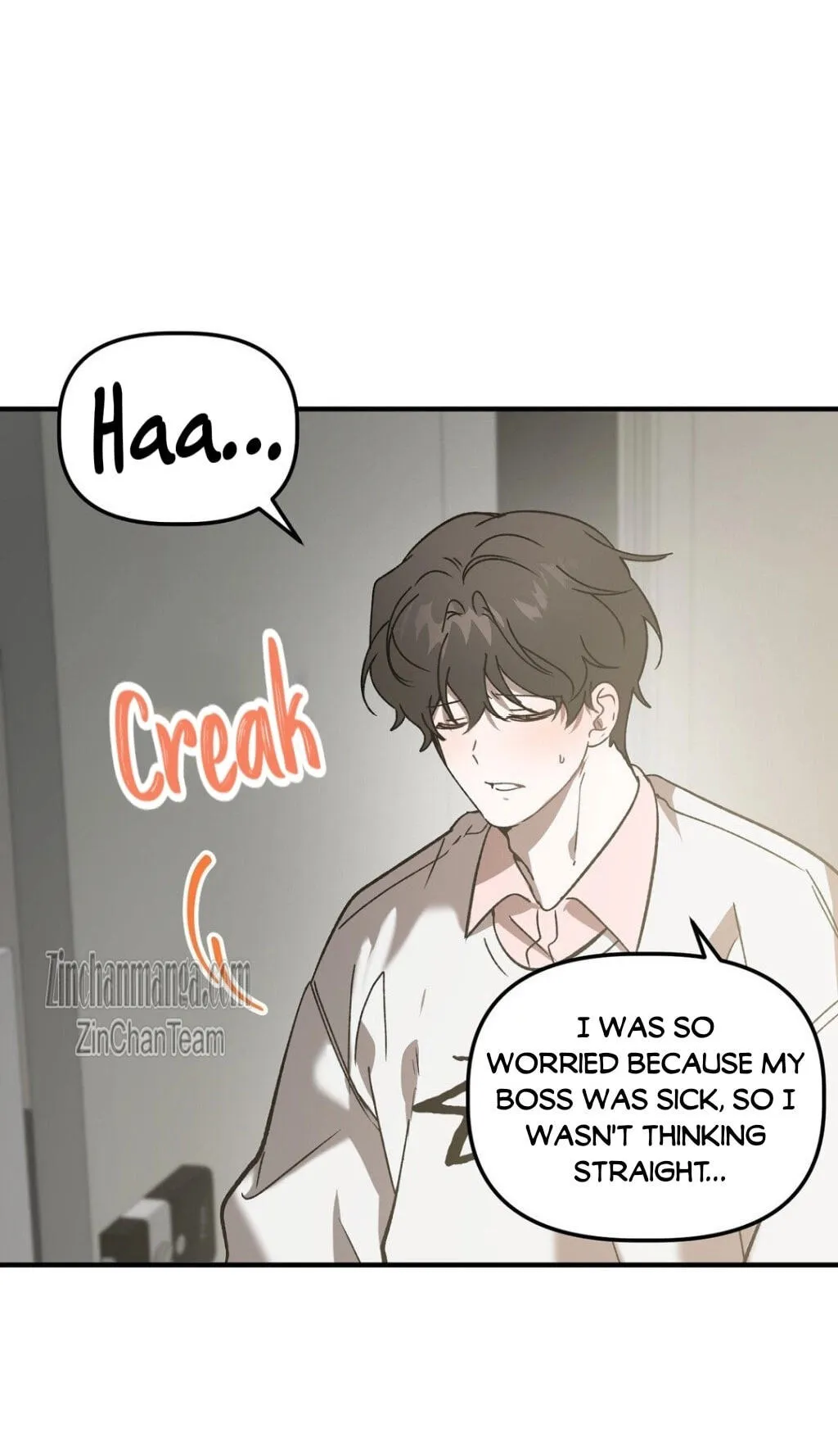 Read Got It? chapter 54.1 image 57 on Lezhin