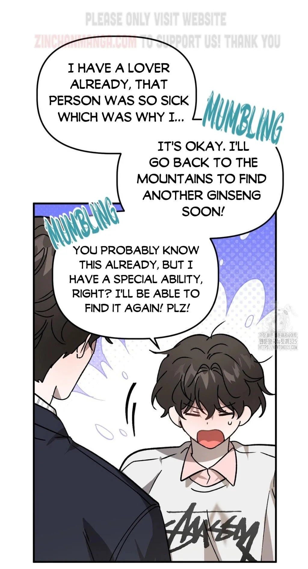 Read Got It? chapter 54.1 image 65 on Lezhin