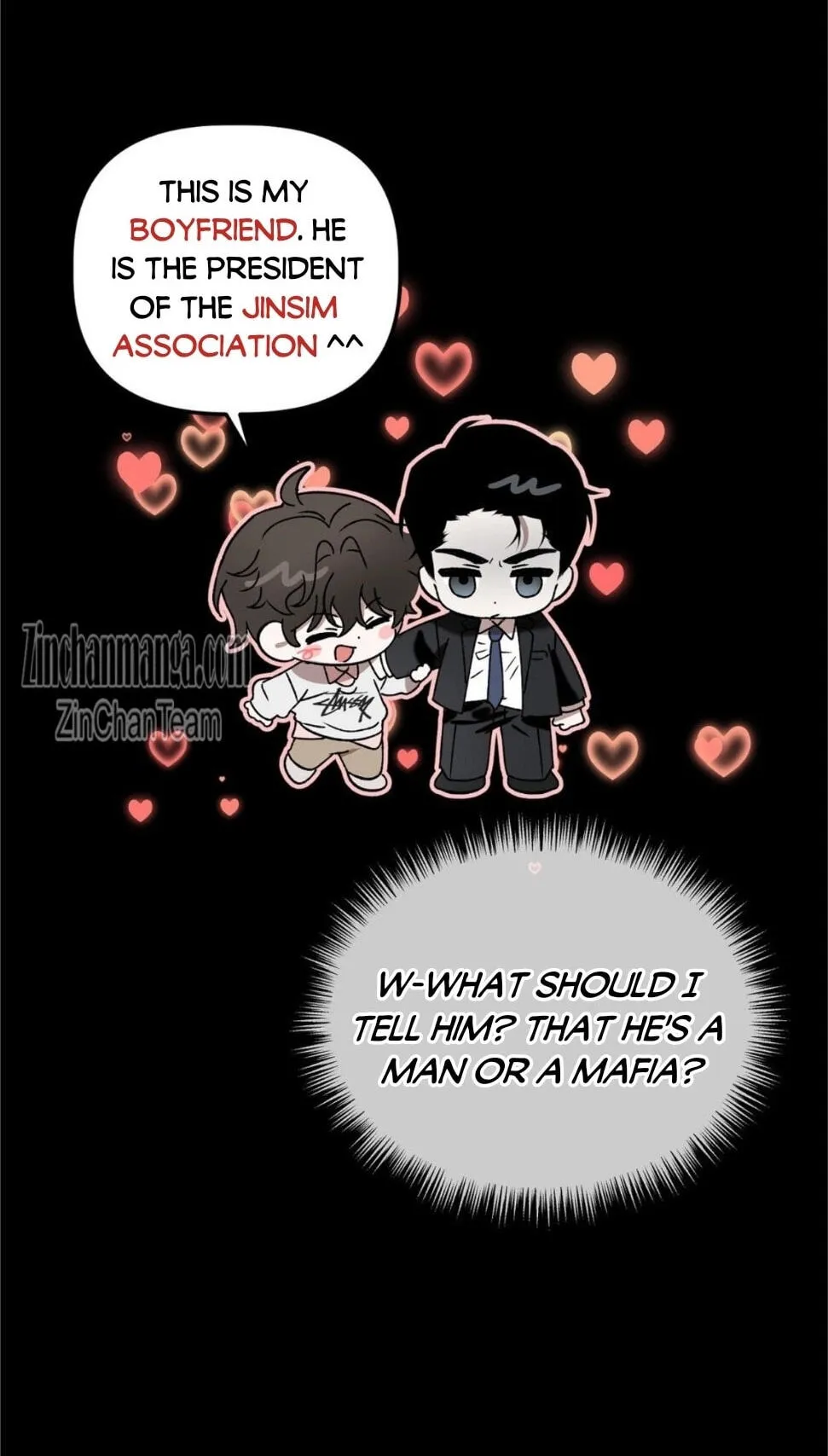 Read Got It? chapter 54.2 image 10 on Lezhin