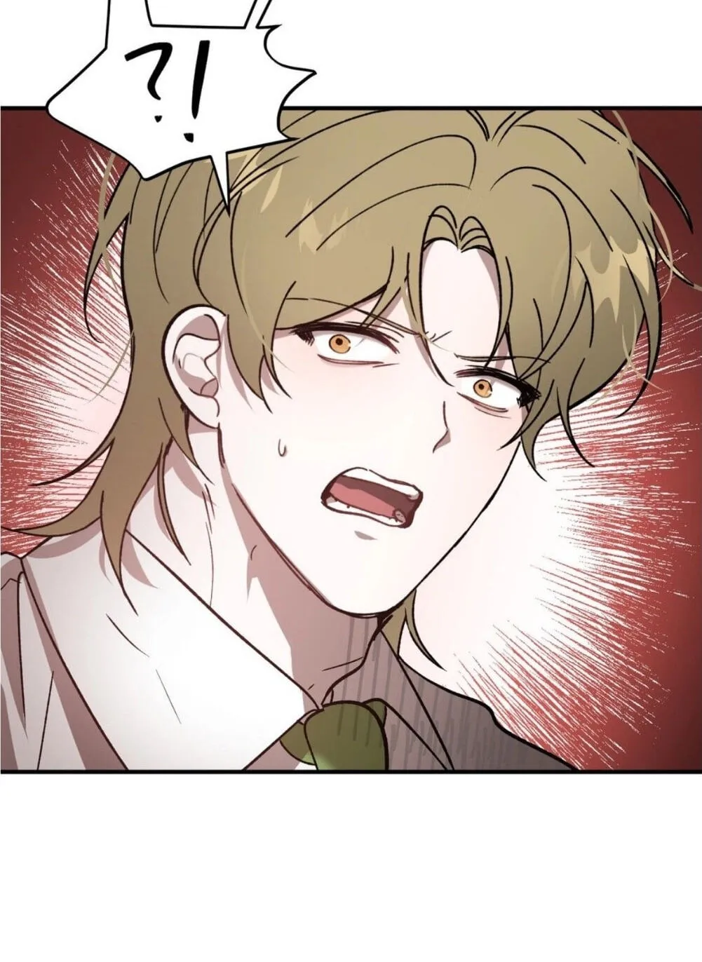 Read Got It? chapter 54.2 image 2 on Lezhin