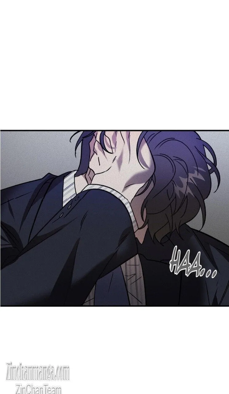 Read Got It? chapter 54.2 image 26 on Lezhin