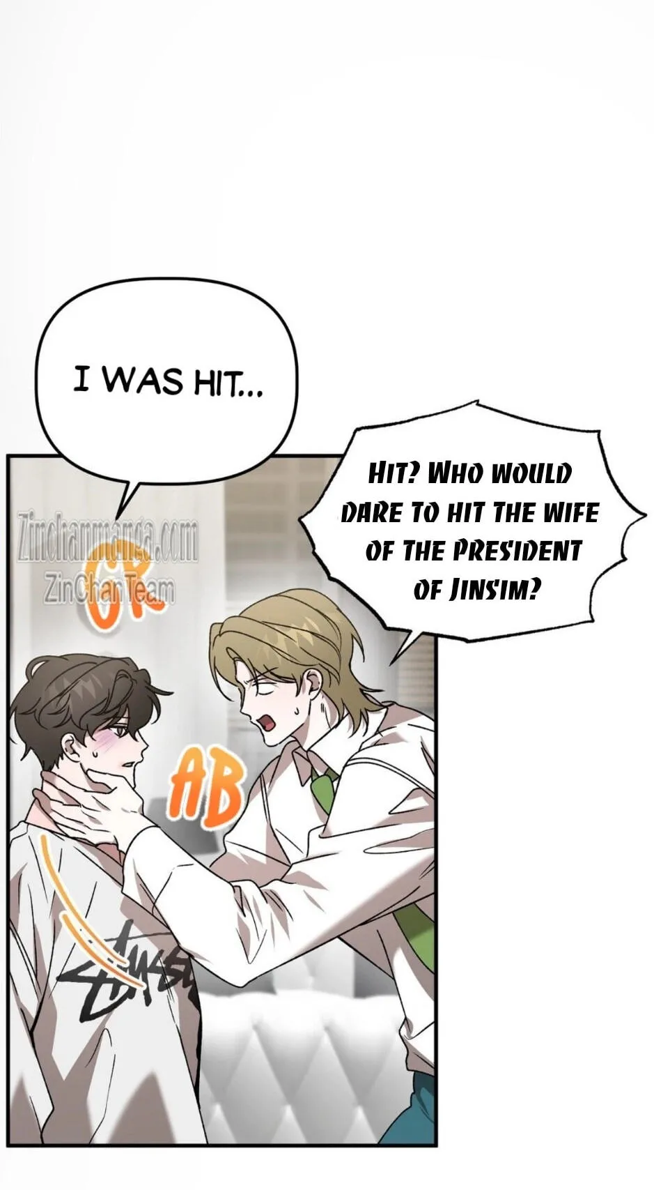 Read Got It? chapter 54.2 image 4 on Lezhin
