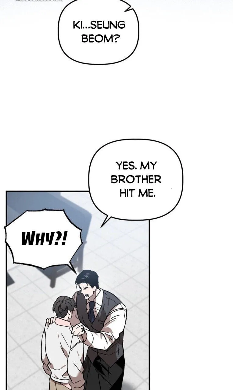 Read Got It? chapter 54.2 image 44 on Lezhin