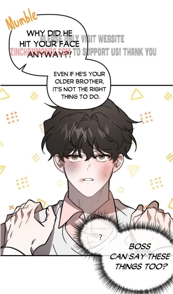 Read Got It? chapter 54.2 image 46 on Lezhin