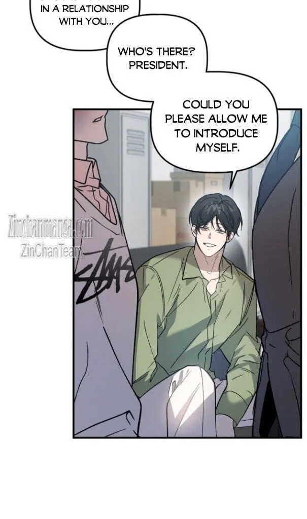Read Got It? chapter 54.2 image 48 on Lezhin