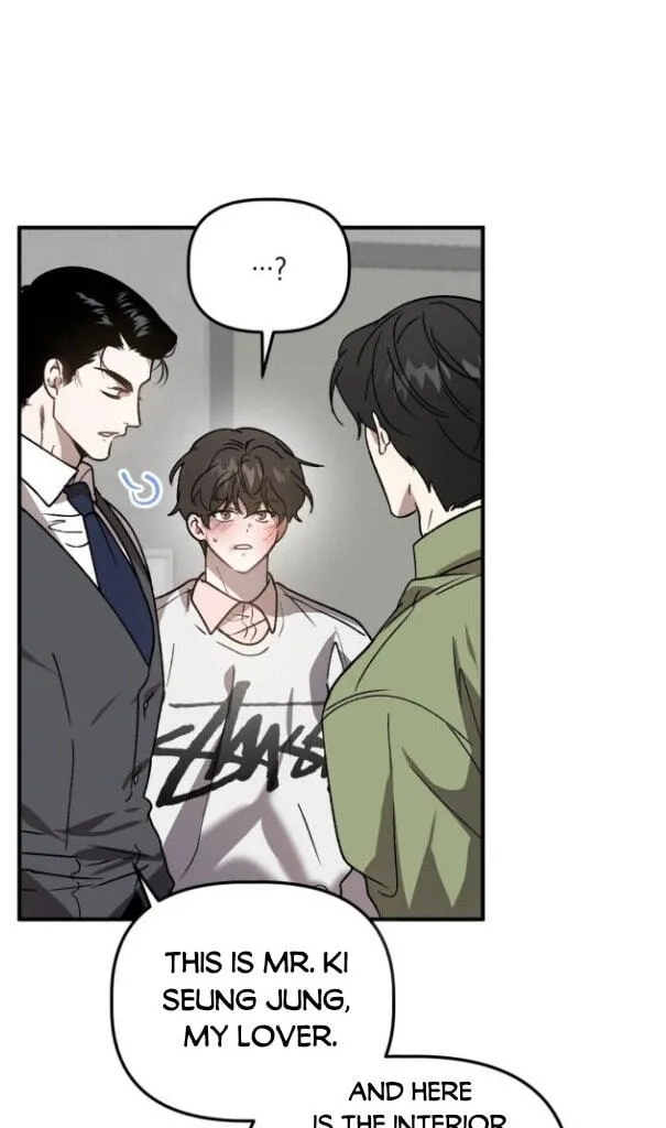 Read Got It? chapter 54.2 image 49 on Lezhin
