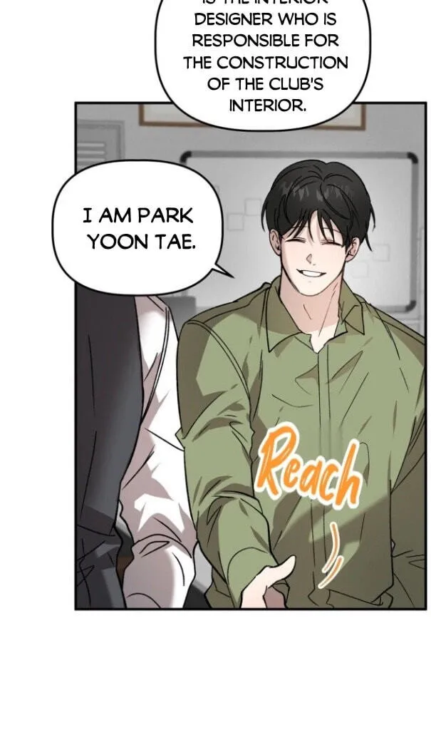 Read Got It? chapter 54.2 image 50 on Lezhin