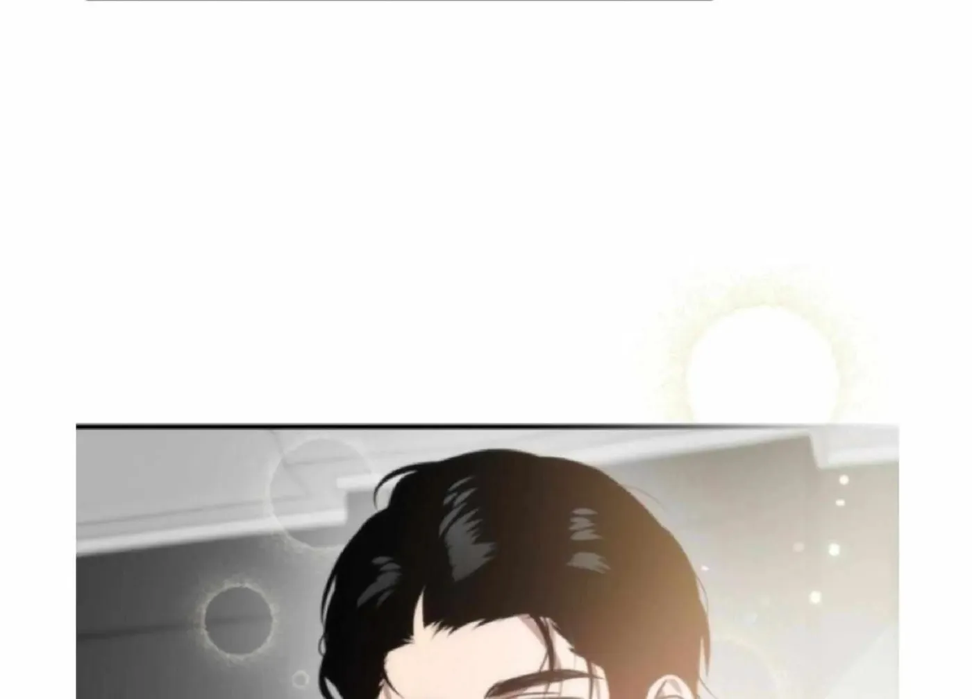 Read Got It? chapter 54 image 102 on Lezhin