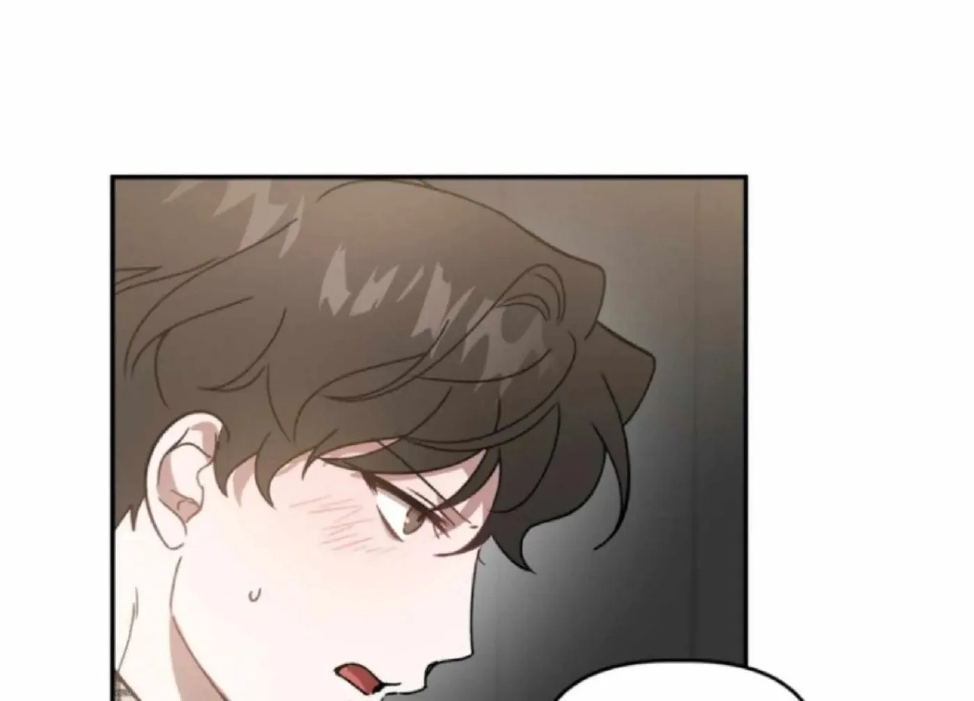 Read Got It? chapter 54 image 110 on Lezhin