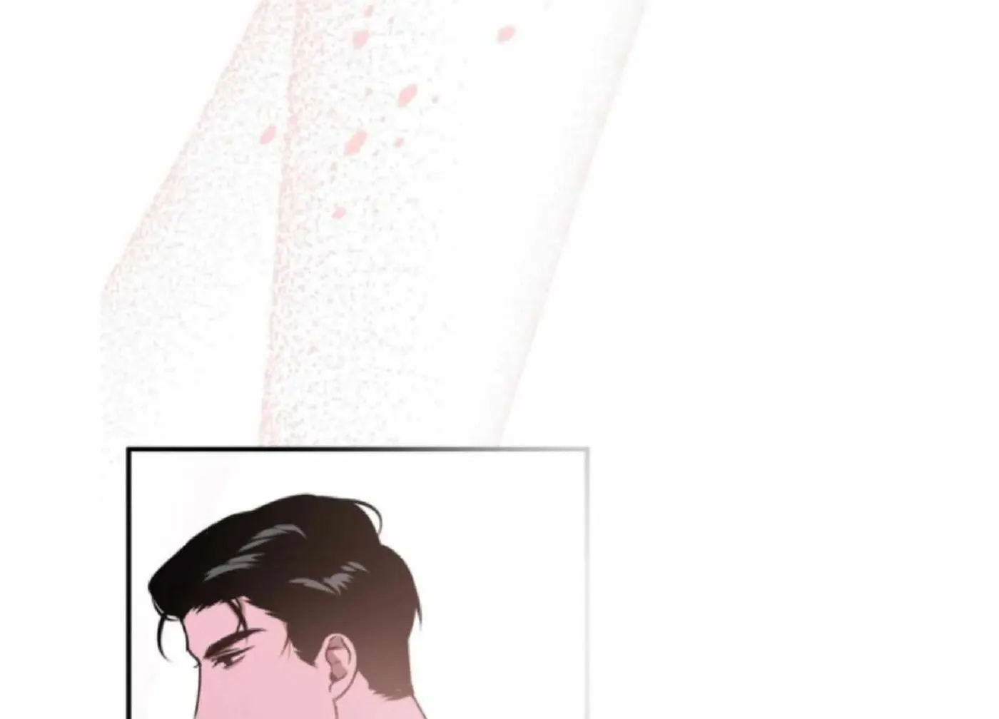 Read Got It? chapter 54 image 114 on Lezhin