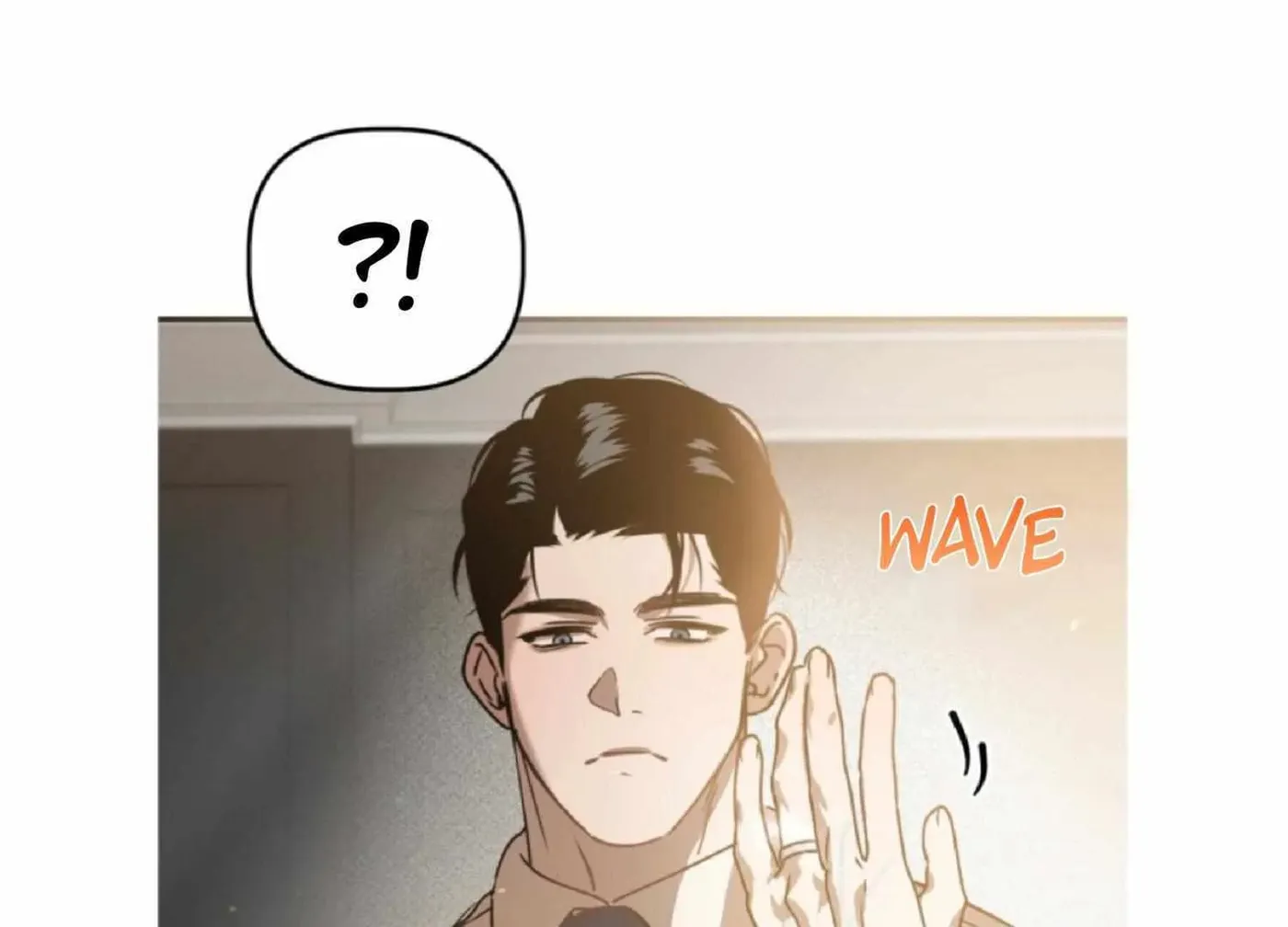 Read Got It? chapter 54 image 121 on Lezhin