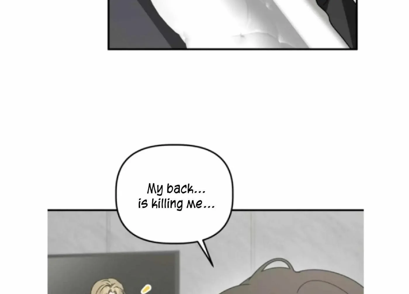 Read Got It? chapter 54 image 3 on Lezhin
