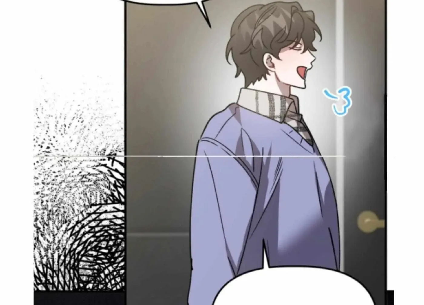 Read Got It? chapter 54 image 57 on Lezhin