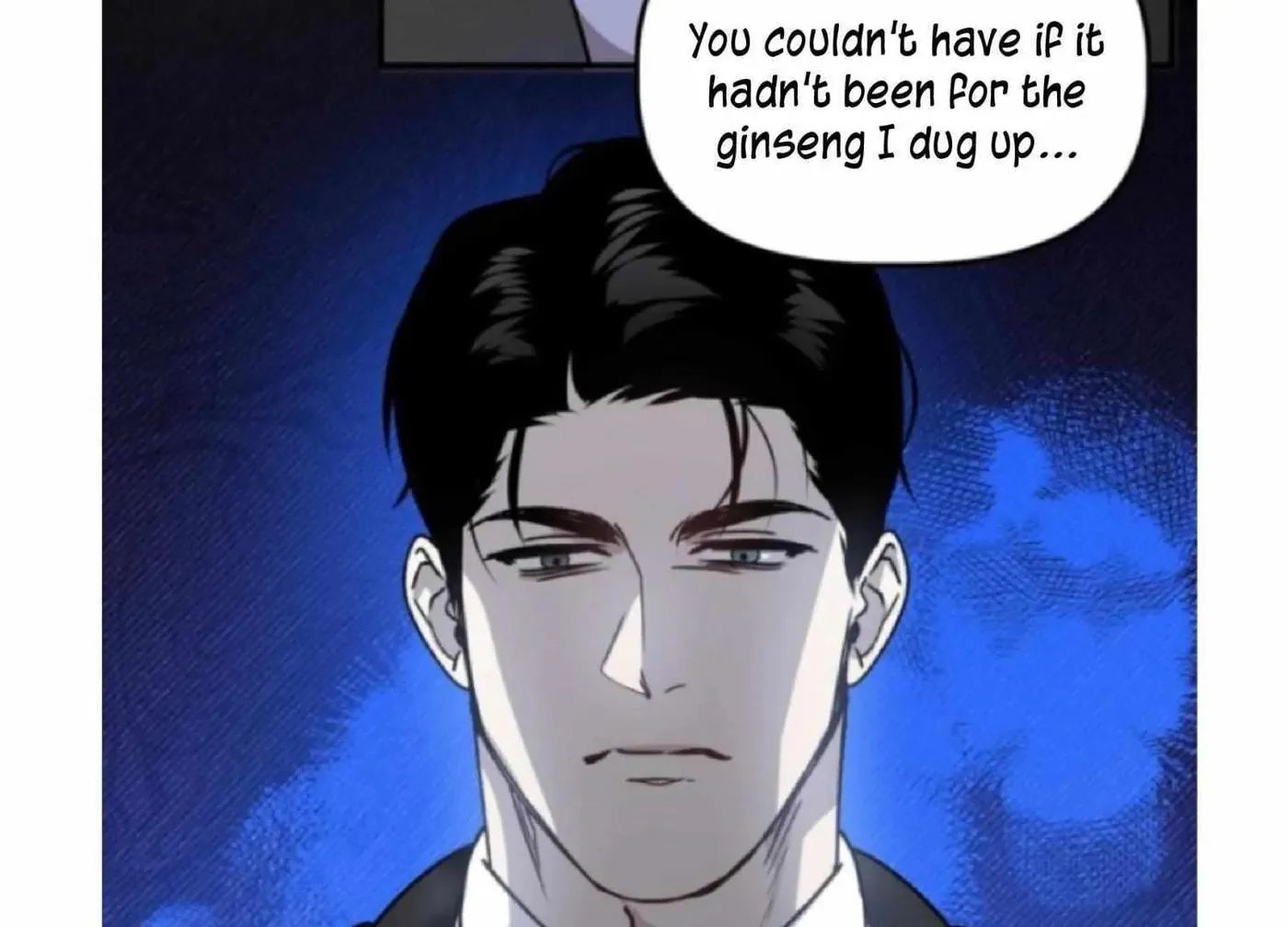 Read Got It? chapter 54 image 58 on Lezhin