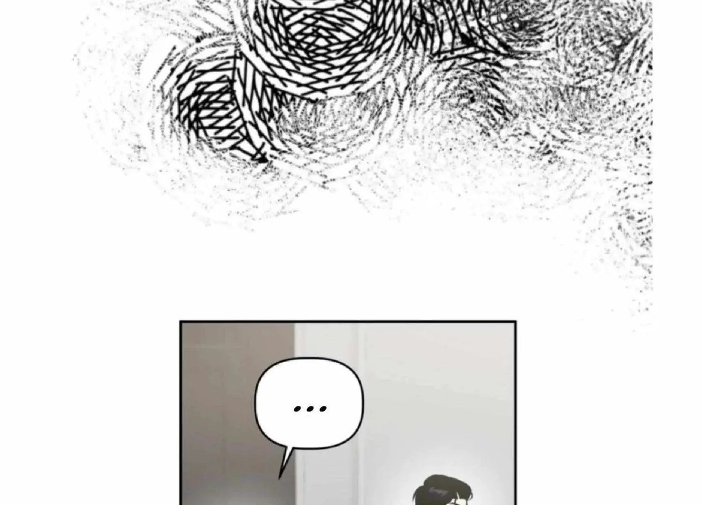 Read Got It? chapter 54 image 60 on Lezhin