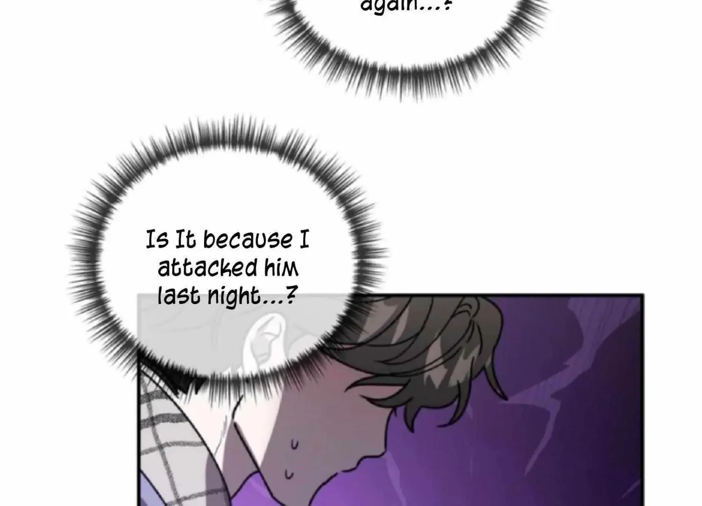 Read Got It? chapter 54 image 71 on Lezhin
