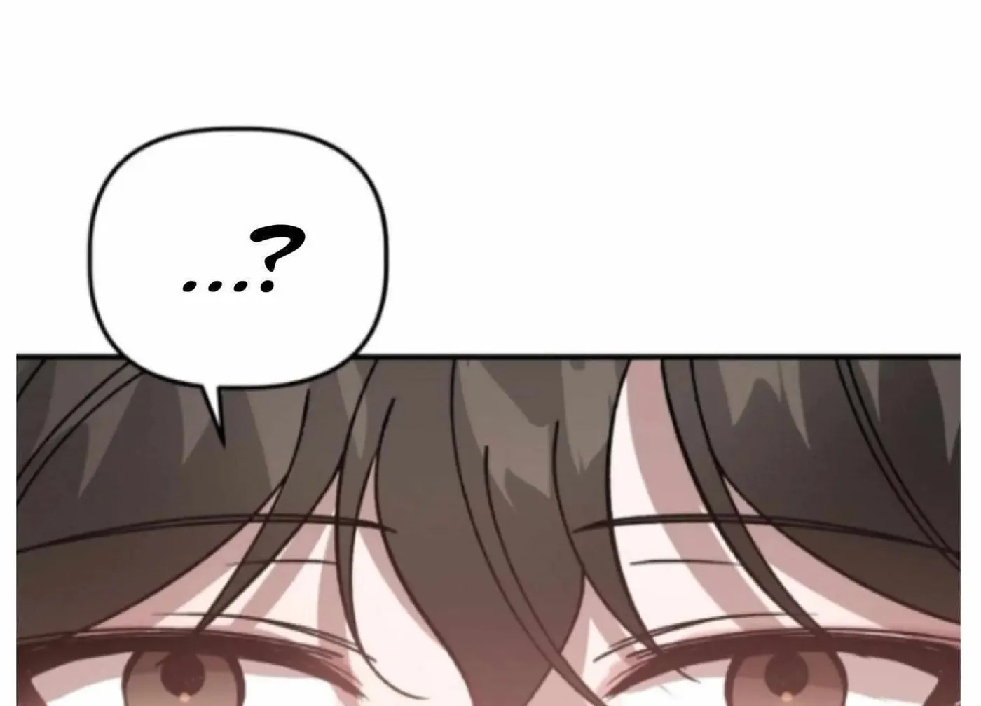Read Got It? chapter 54 image 79 on Lezhin