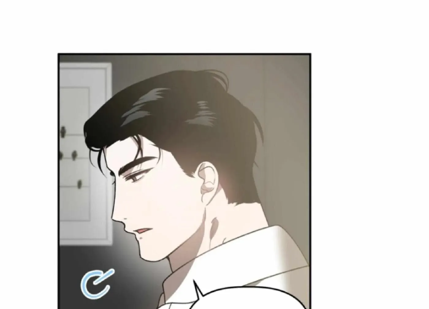 Read Got It? chapter 54 image 88 on Lezhin