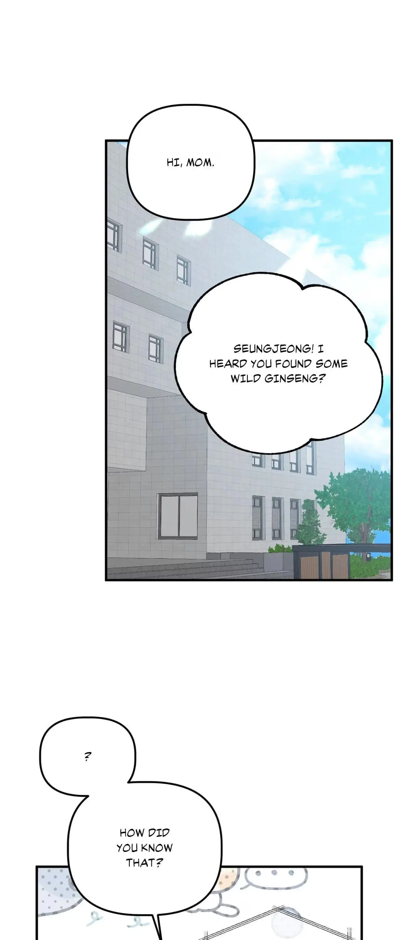Read Got It? chapter 55 image 23 on Lezhin