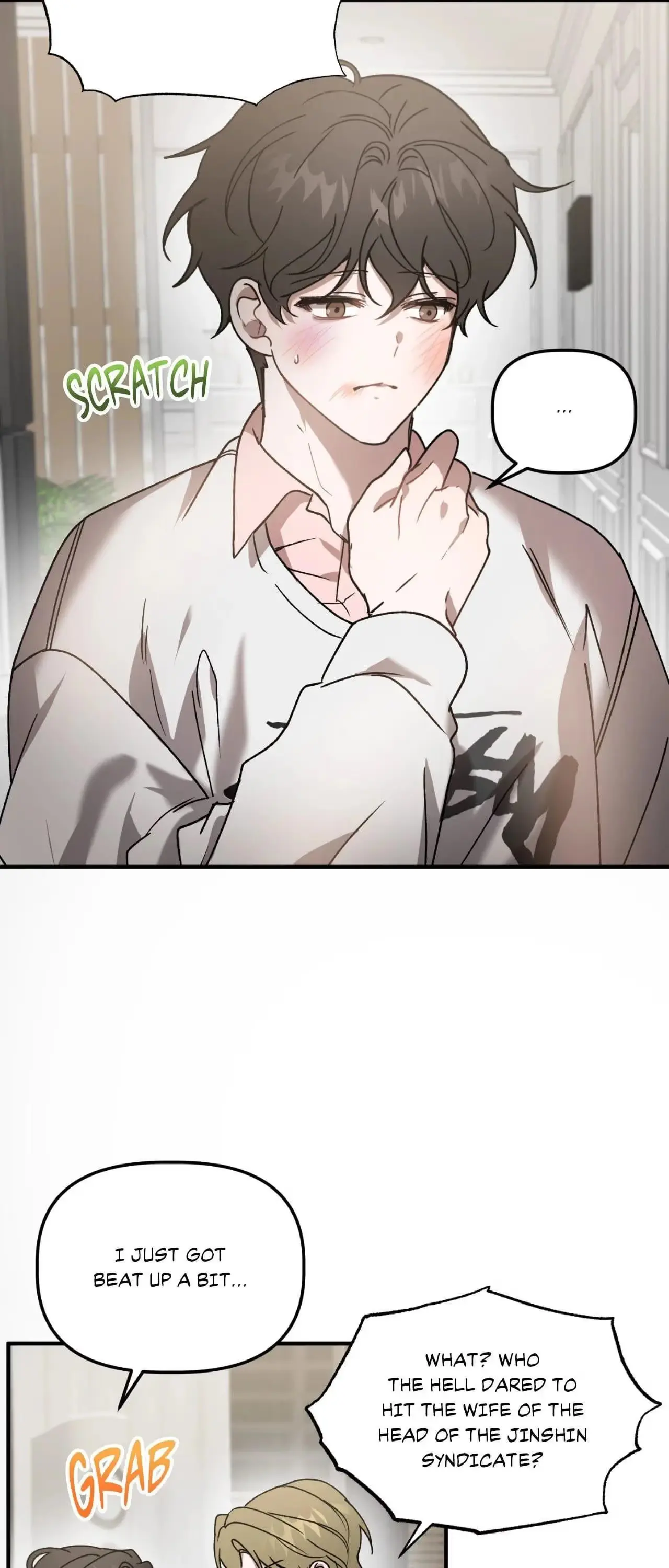 Read Got It? chapter 56 image 2 on Lezhin