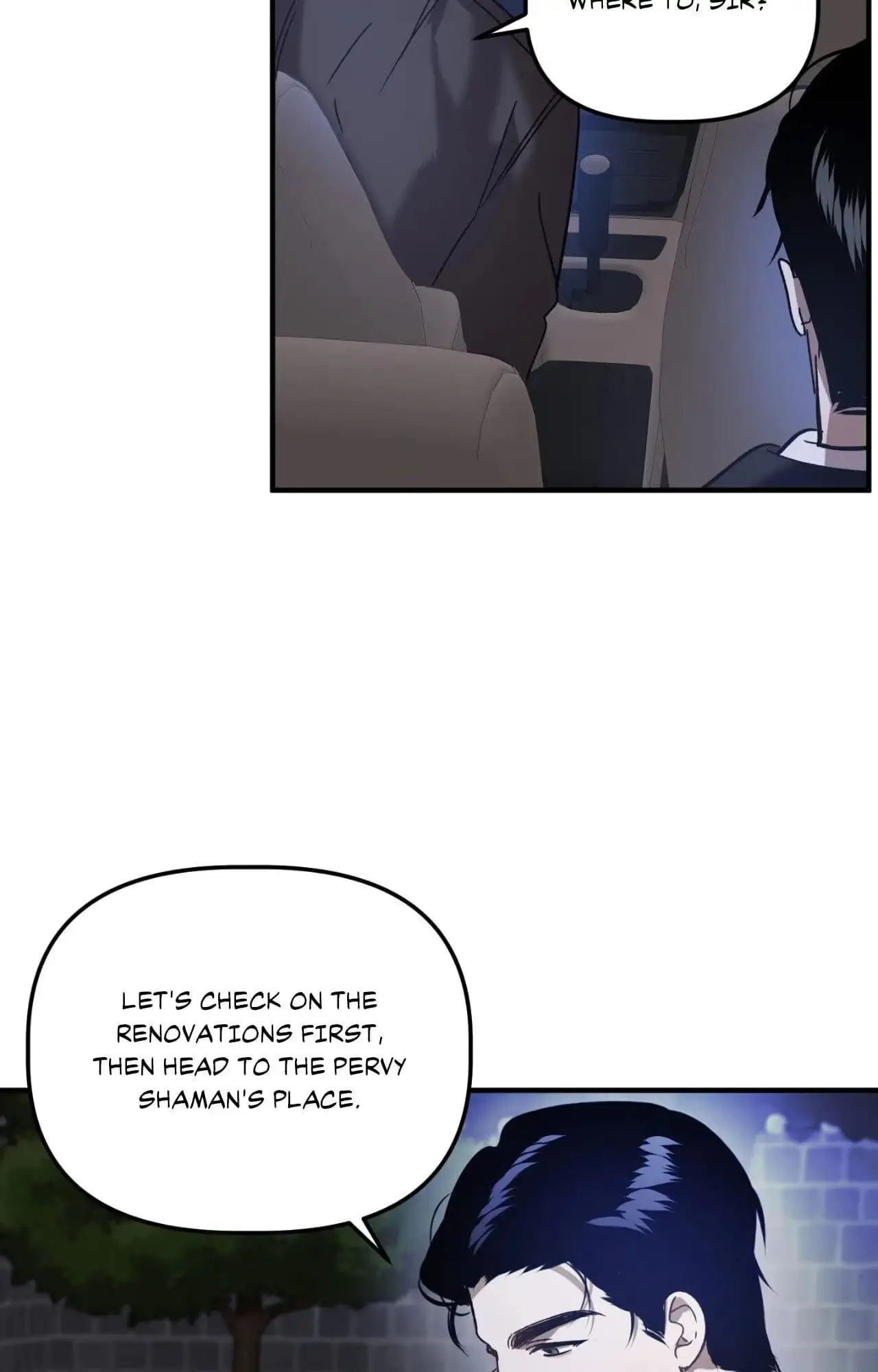 Read Got It? chapter 57 image 46 on Lezhin