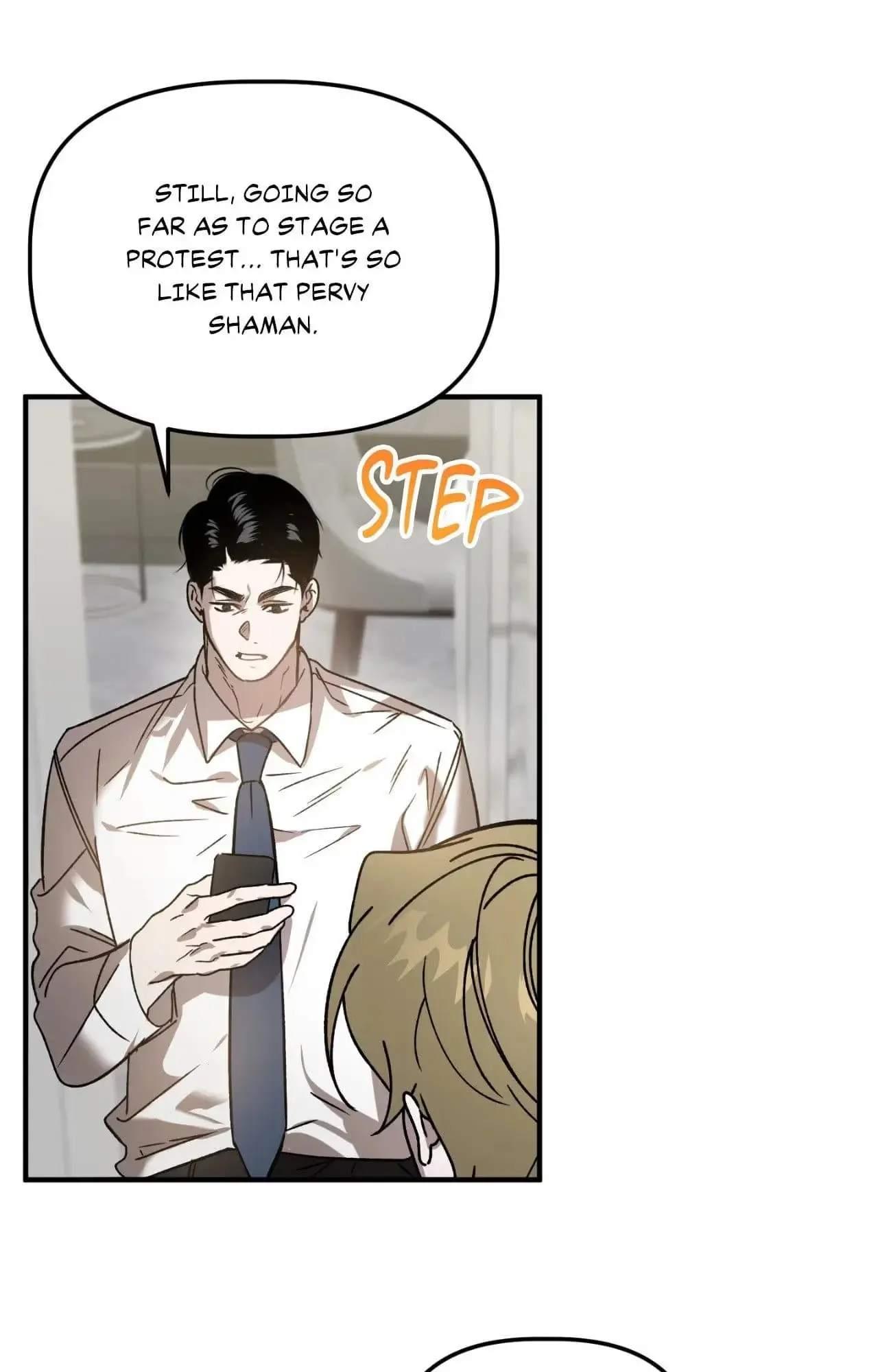 Read Got It? chapter 57 image 5 on Lezhin