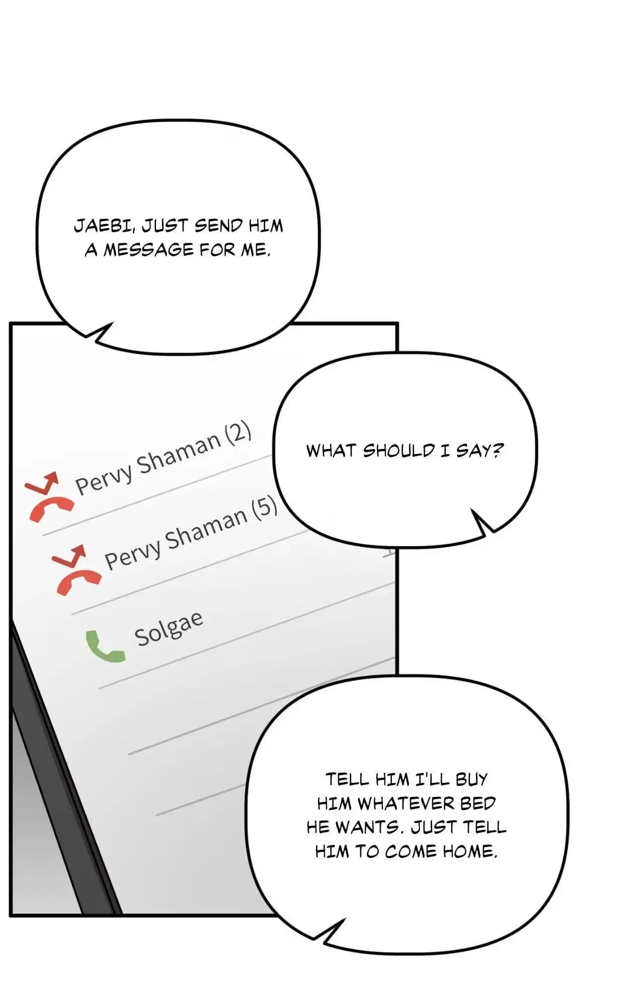 Read Got It? chapter 57 image 7 on Lezhin