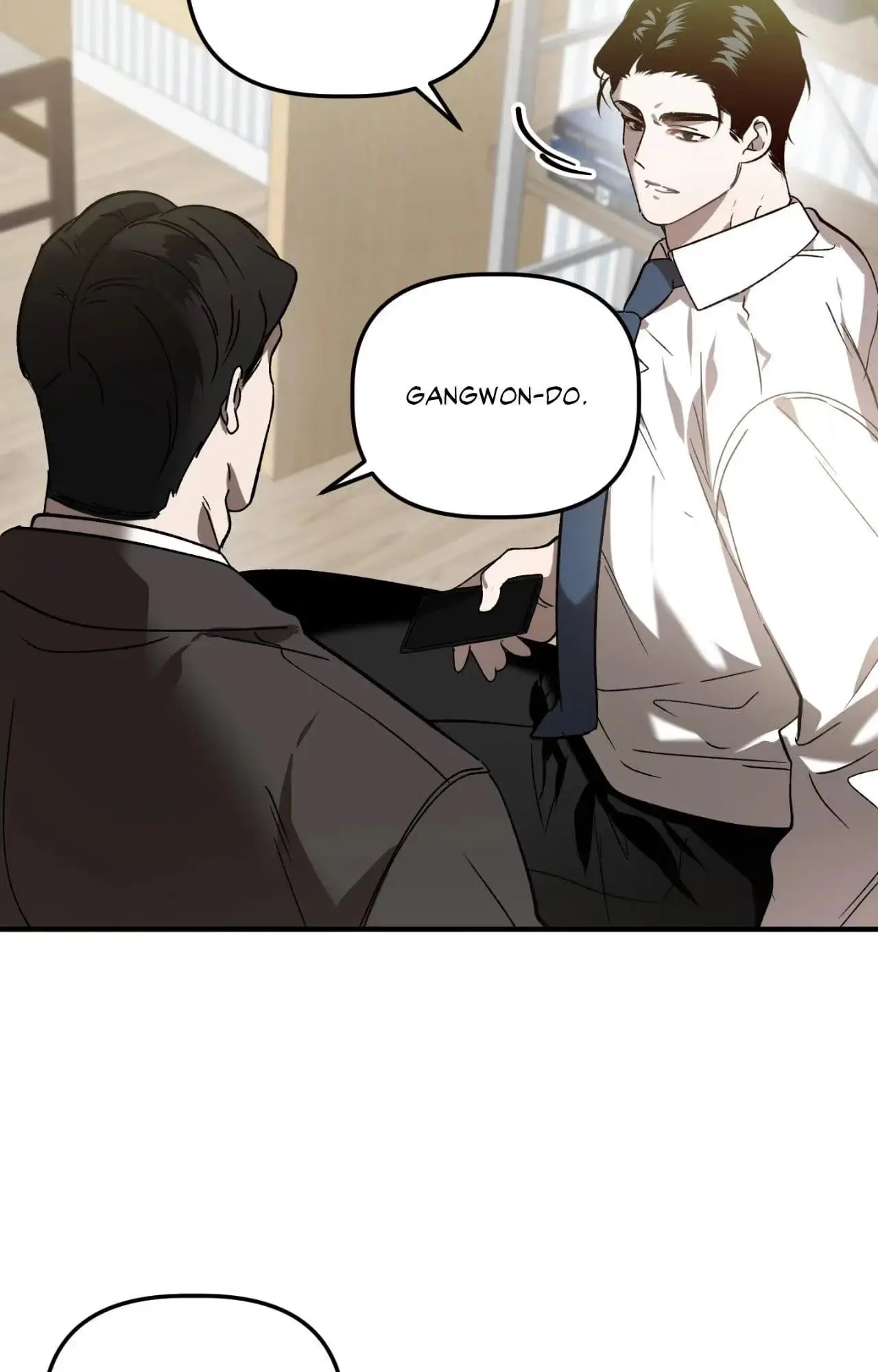 Read Got It? chapter 57 image 72 on Lezhin