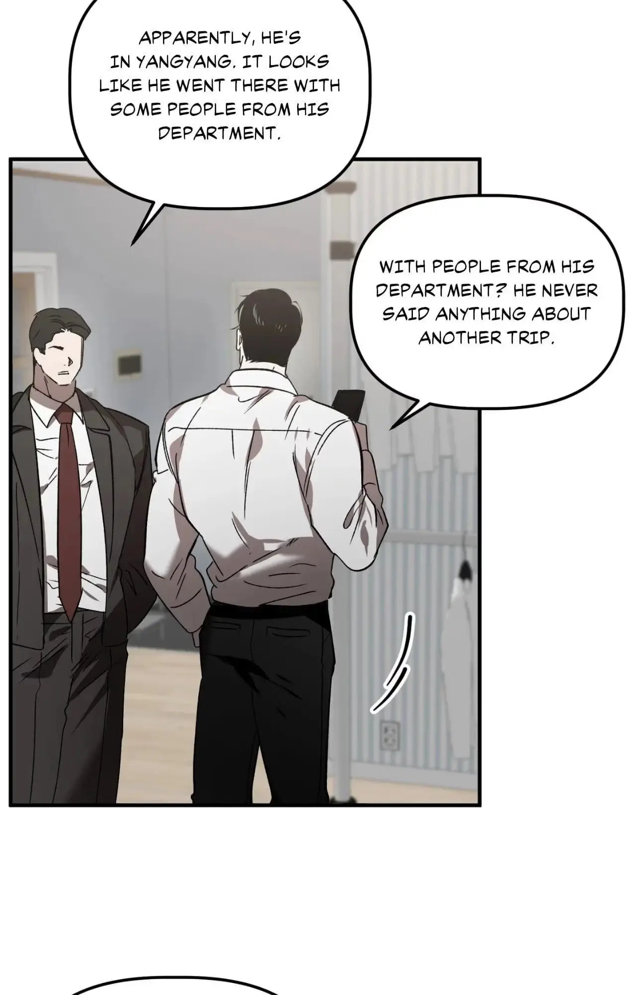 Read Got It? chapter 57 image 74 on Lezhin