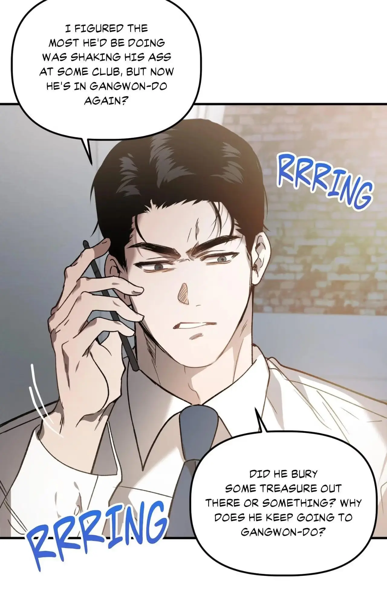 Read Got It? chapter 57 image 75 on Lezhin