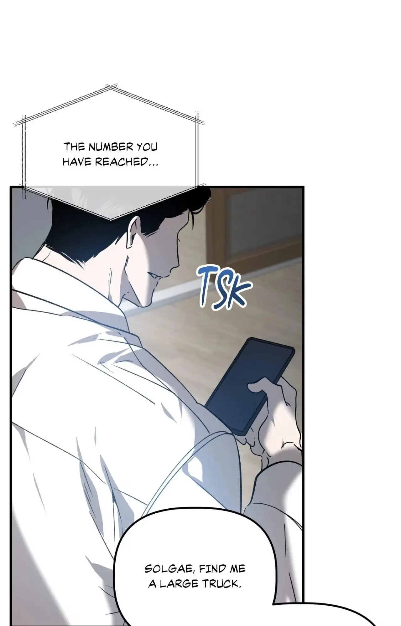 Read Got It? chapter 57 image 76 on Lezhin
