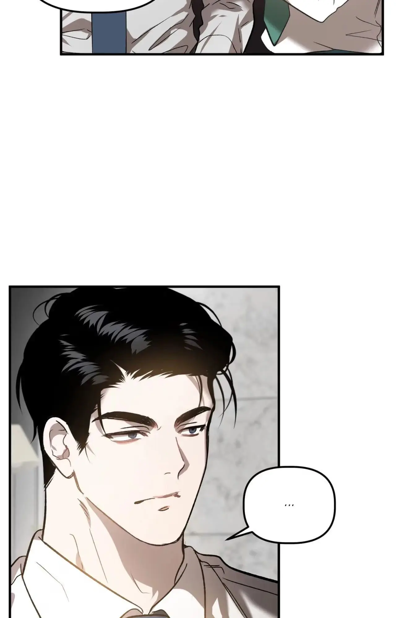 Read Got It? chapter 57 image 9 on Lezhin