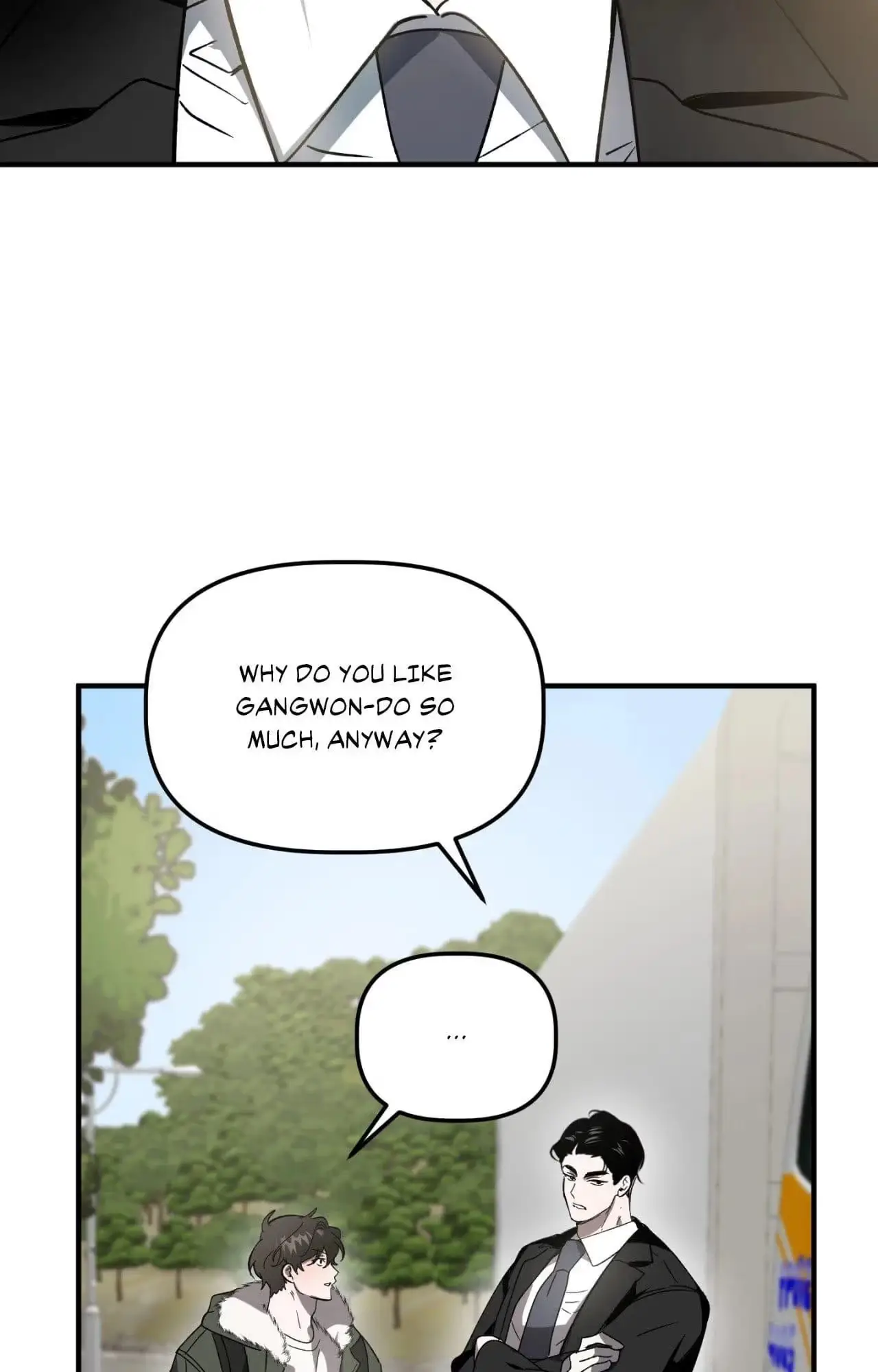 Read Got It? chapter 58 image 20 on Lezhin