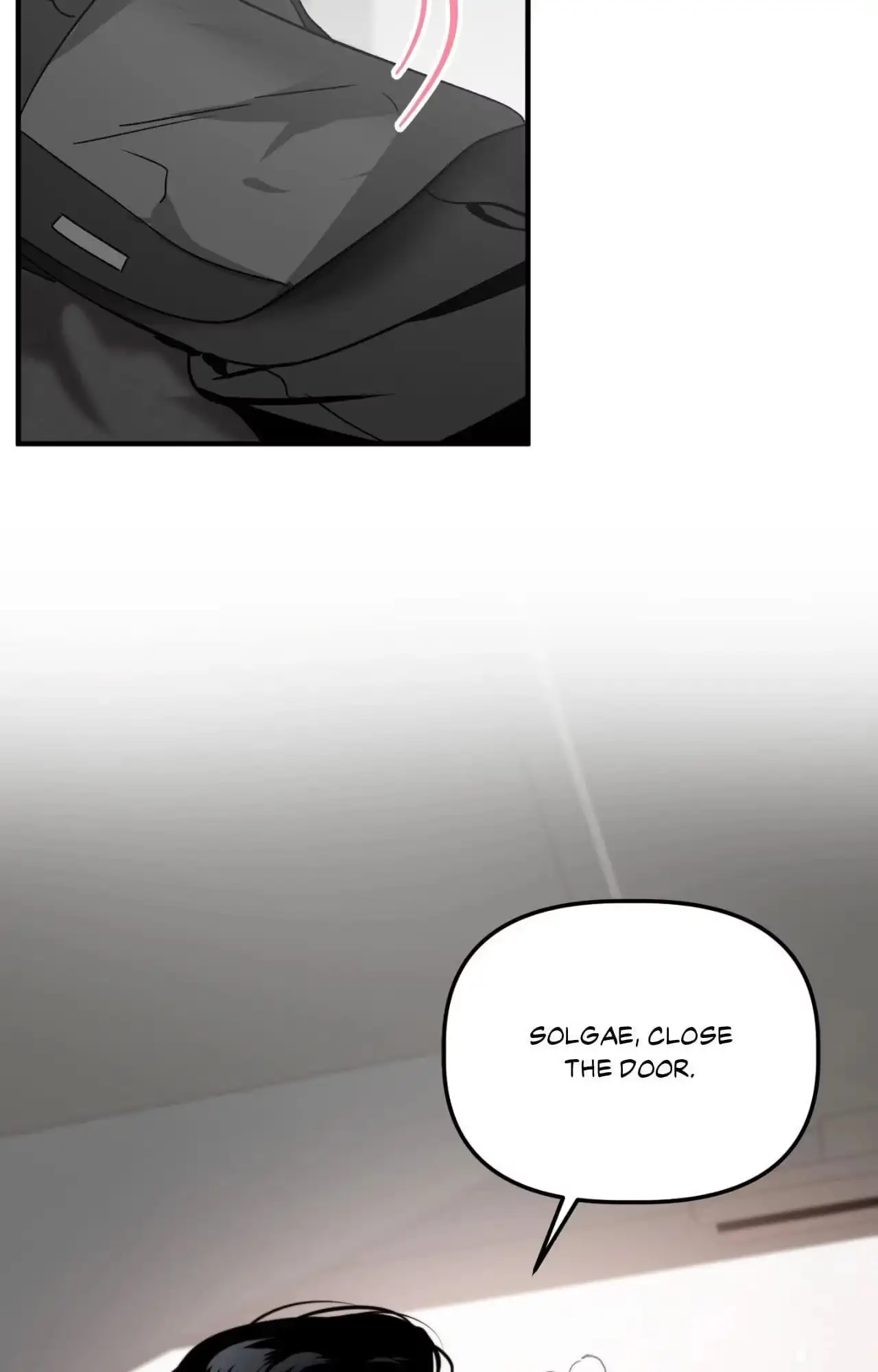 Read Got It? chapter 58 image 69 on Lezhin