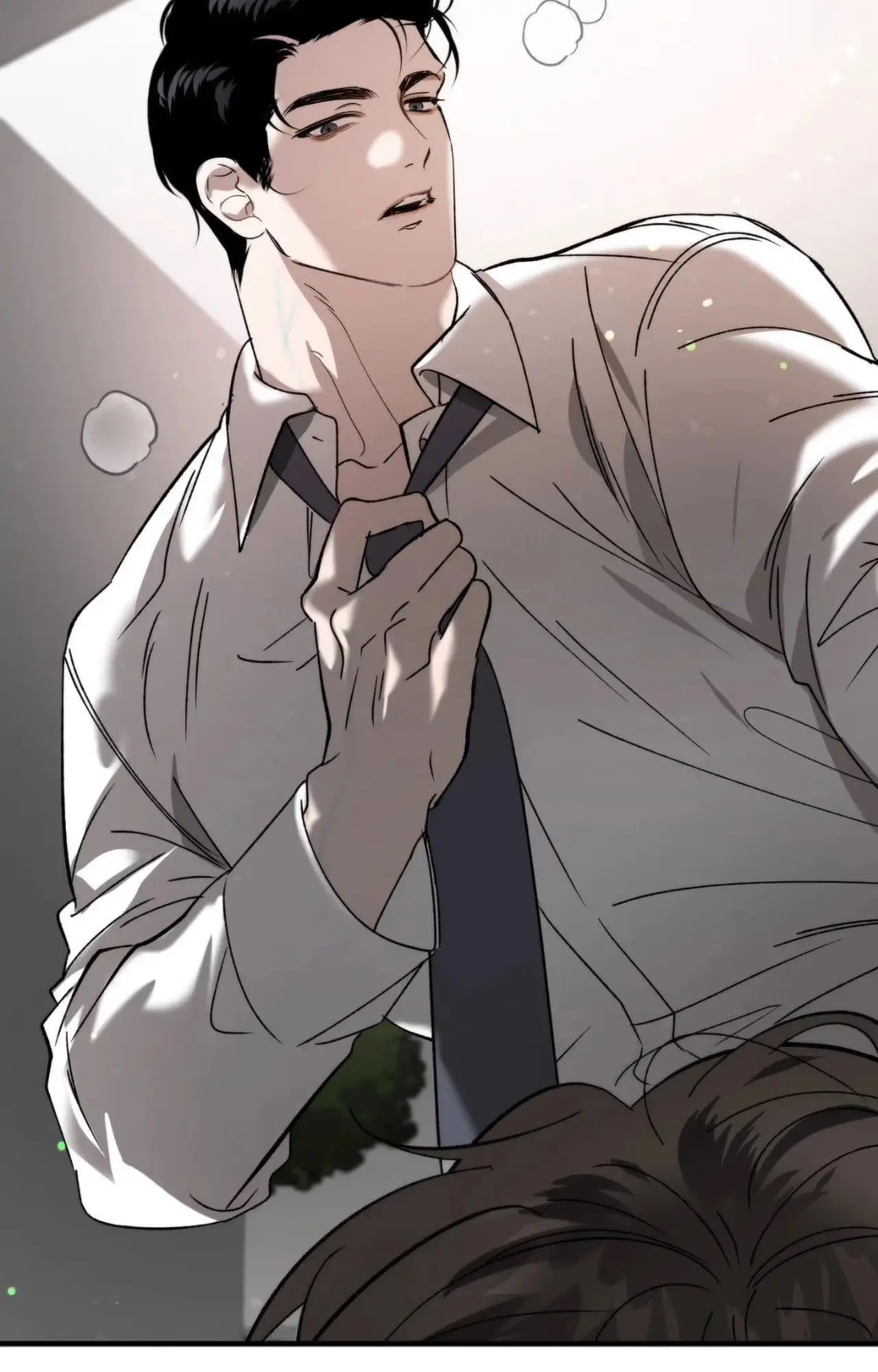 Read Got It? chapter 58 image 70 on Lezhin