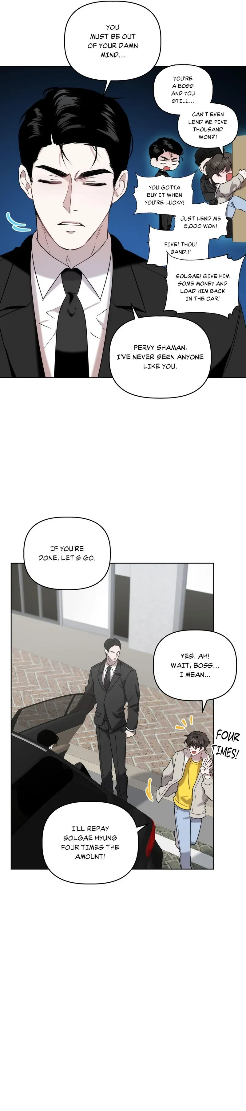 Read Got It? chapter 8 image 5 on Lezhin