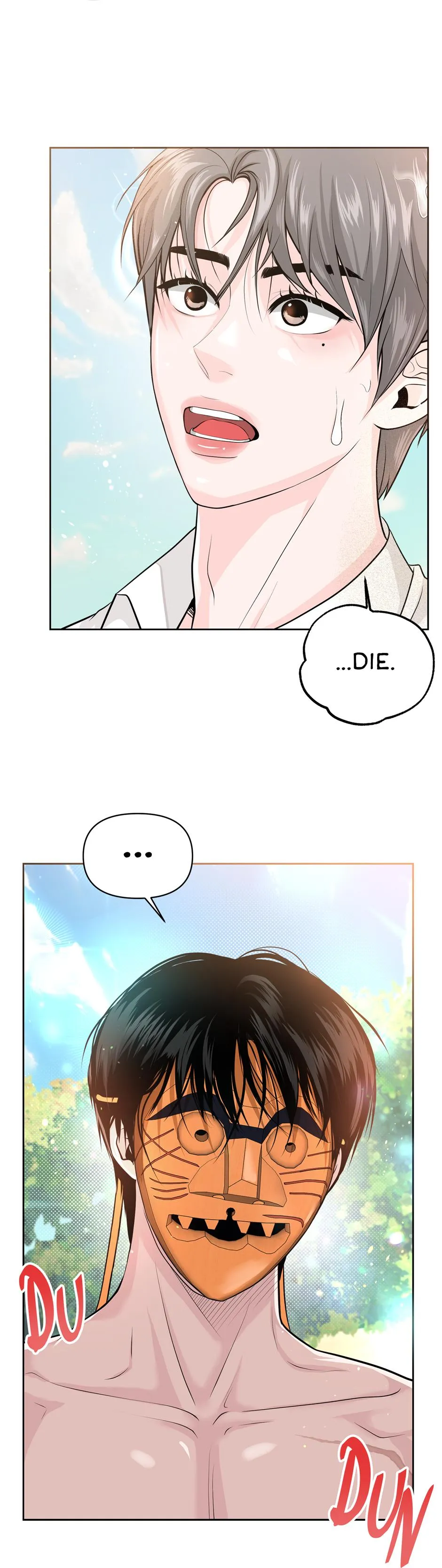 Read Got You! Wonderland chapter 1 image 17 on Lezhin