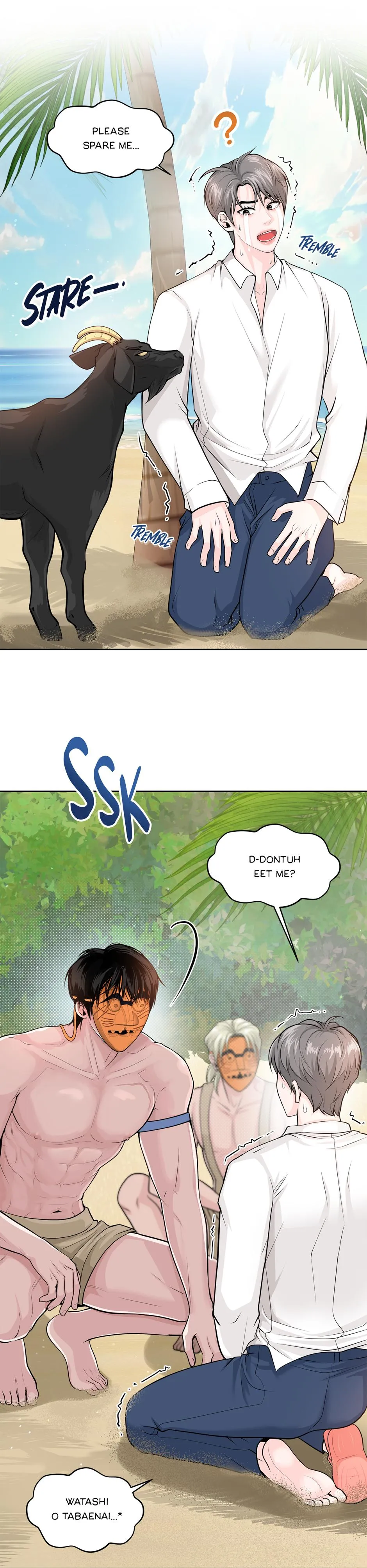 Read Got You! Wonderland chapter 1 image 20 on Lezhin
