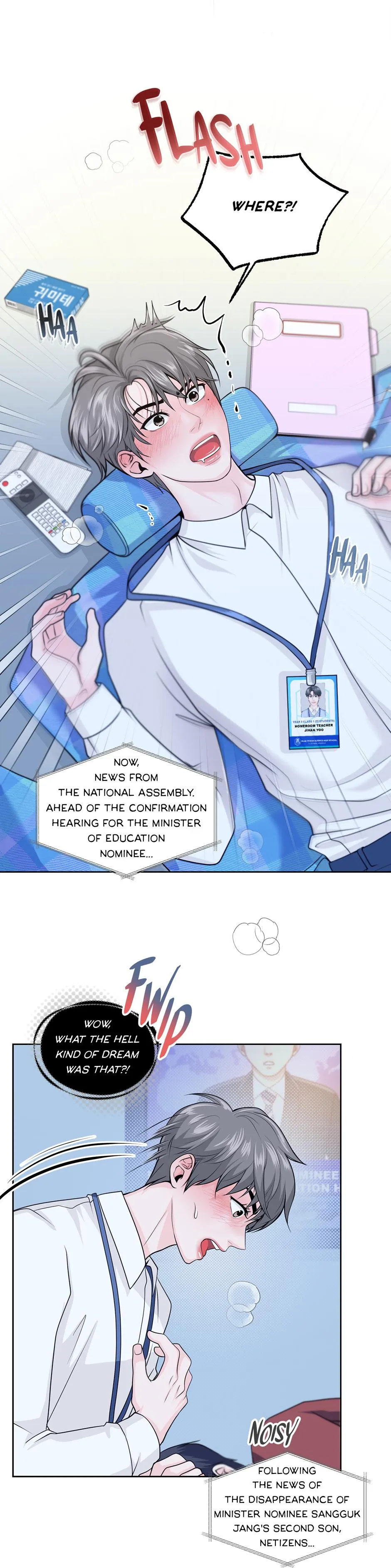 Read Got You! Wonderland chapter 1 image 6 on Lezhin