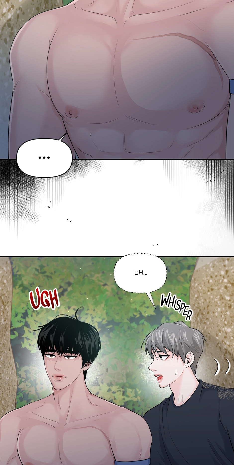 Read Got You! Wonderland chapter 10 image 1 on Lezhin